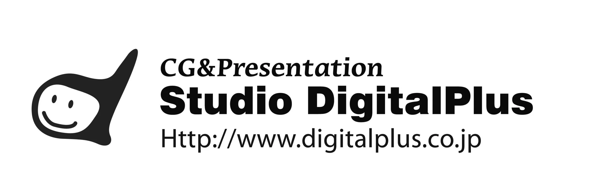 Studio Digital Plus